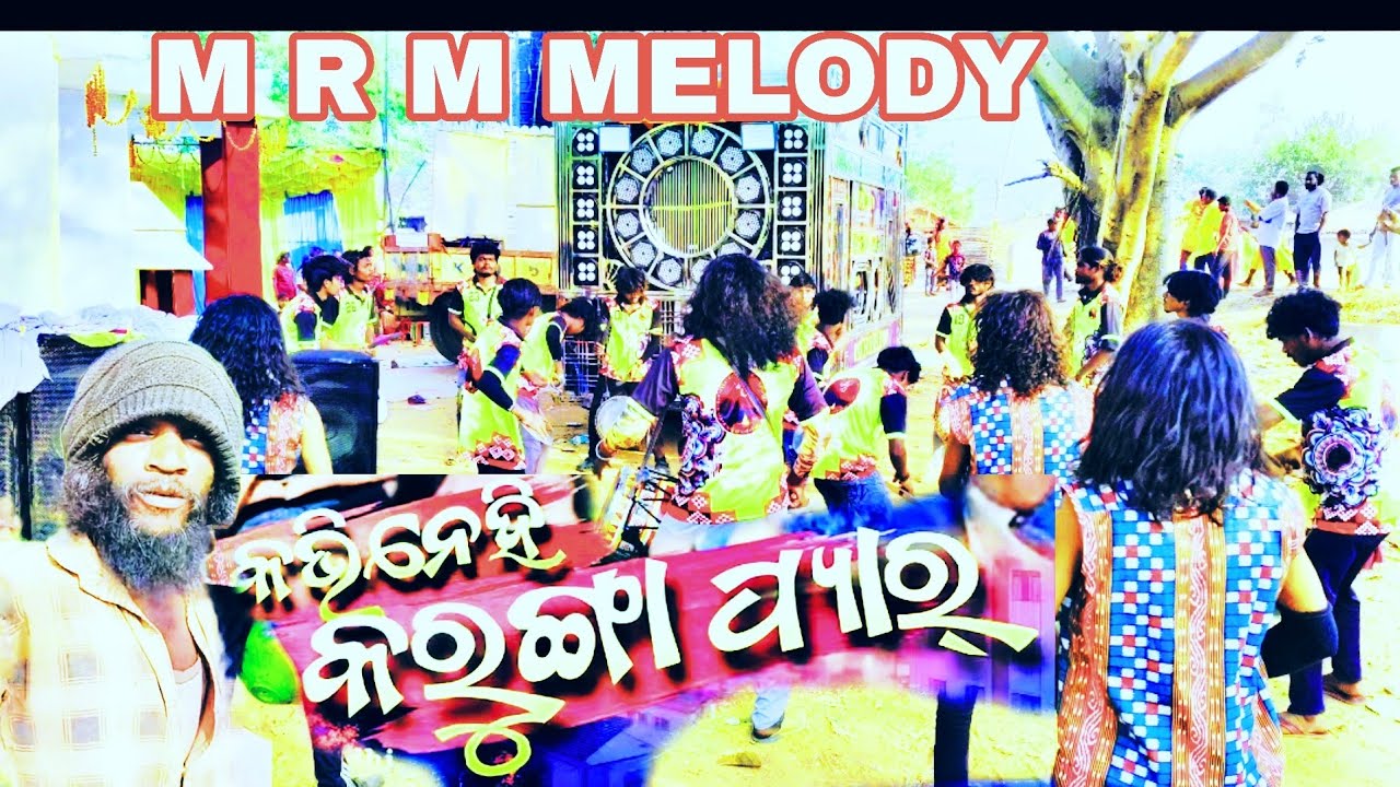 KABHI NEHI KARUNGA  piyar M R M MELODY Ghanti guda Sinapali dist Nuapada contact 7325903510,