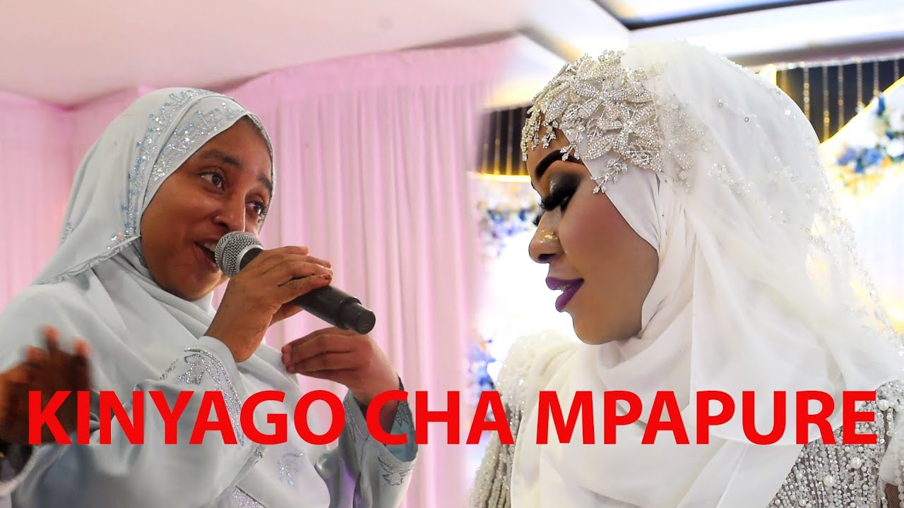 KINYAGO CHA MPAPURE , TUMA AWACHONGESHA VINYAGO