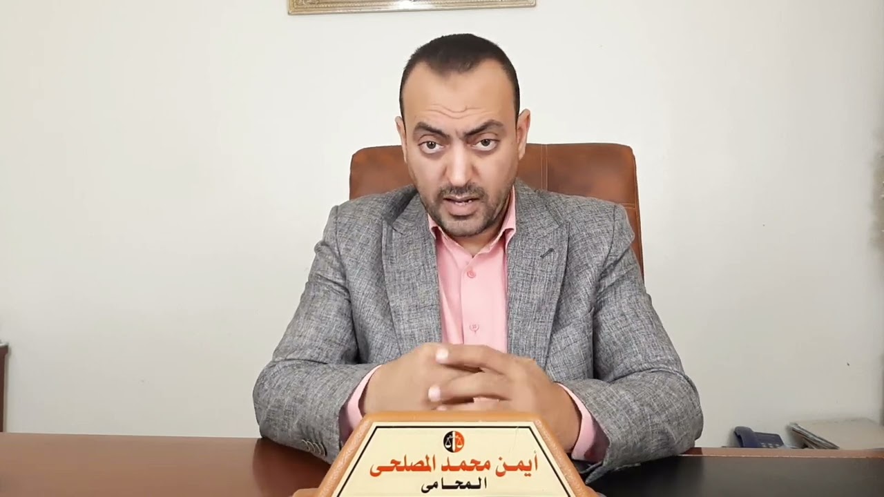 المراكز التكنولوجيه تبدأ إرسال رسائل للمواطنين بخصوص ملفات التصالح ! ما التفاصيل وما موقف الملفات ؟؟