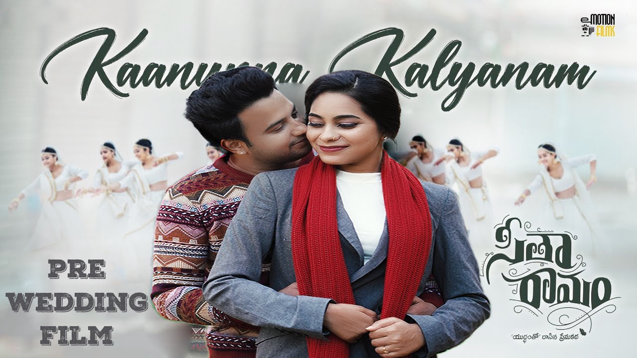 Sanjay  ❤️ Rishitha I Sita Ramam Inspired PreWedding Film I Kanunna Kalyanam