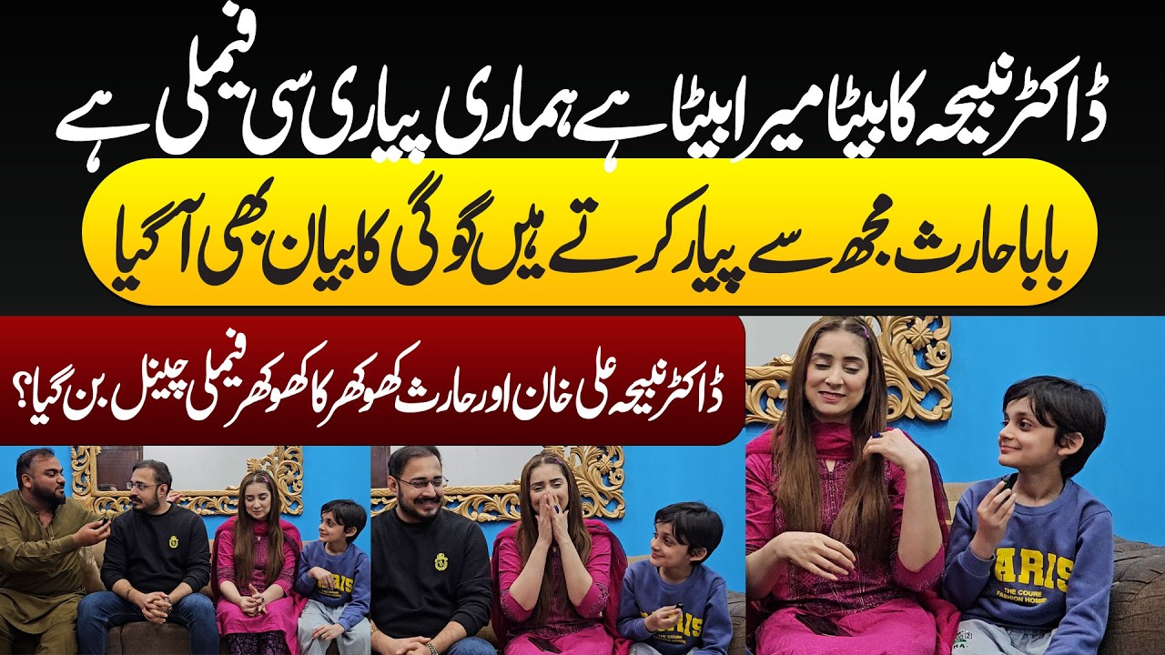 Dr Nabiha Ali khan or haris khokhar ki sulah | Haris Khokhar | Dr Nabiha ali khan | Umer Blouch