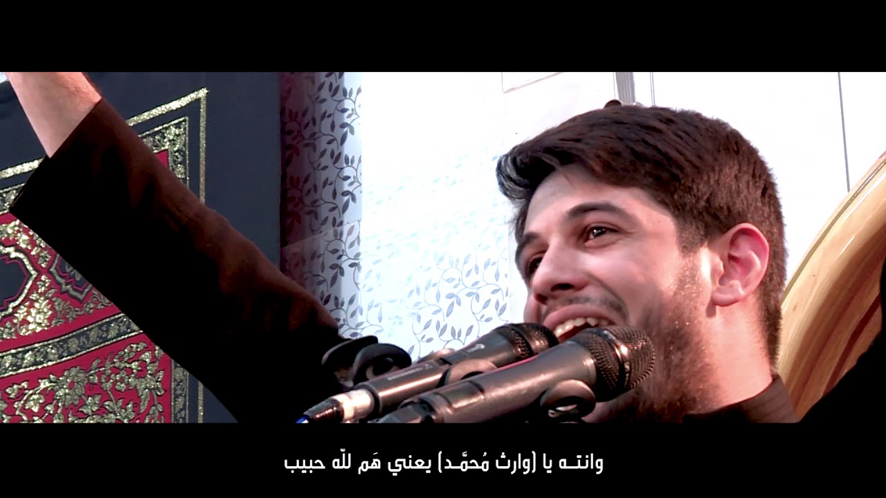 محمد الجنامي | زيارة وارث | كربلاء المقدسة | 1440هـ