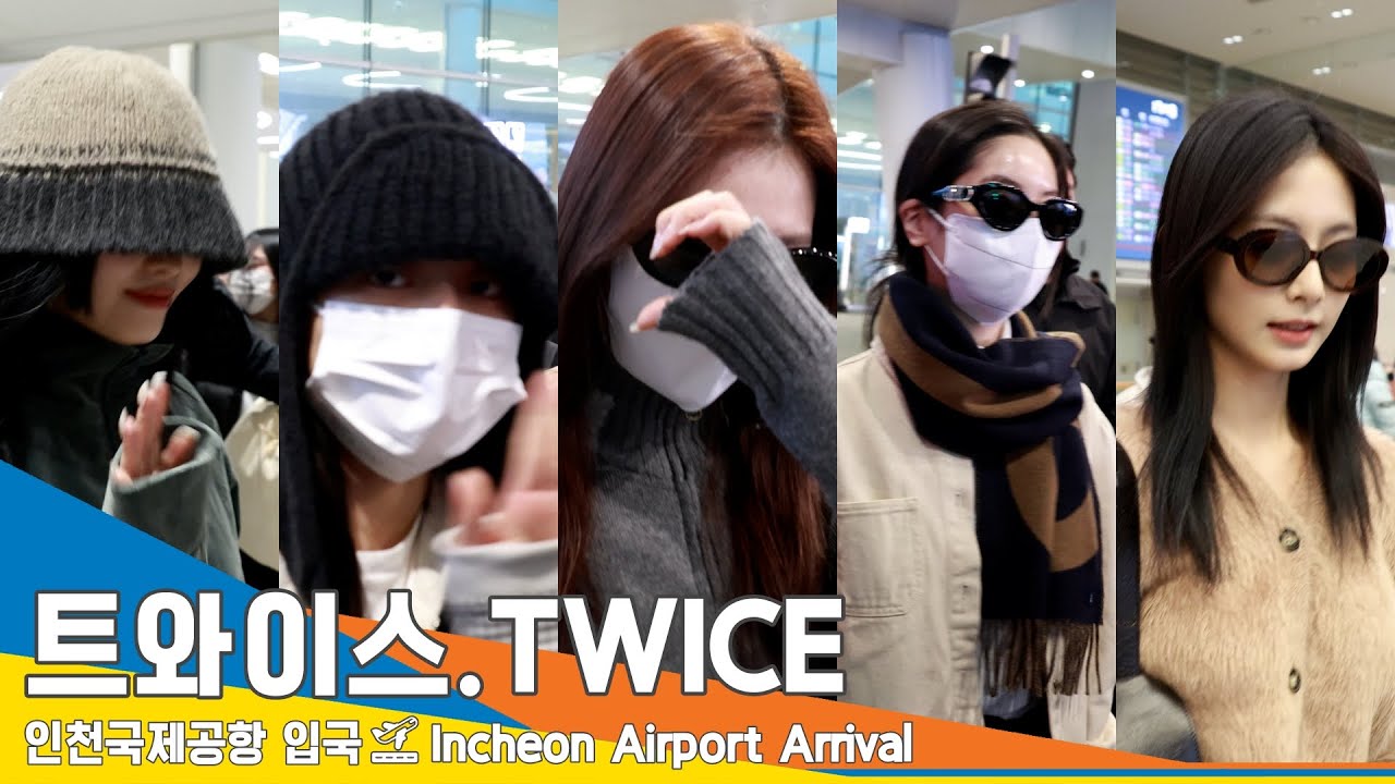 [4K] 트와이스, 새해 복 많이 받아요 - Happy New Year ✈️인천공항 입국 24.2.10 #TWICE #Newsen