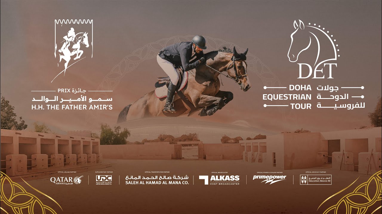 H.H. The Father Amir's Prix 2026 -  Indoor Arena - C8-C10