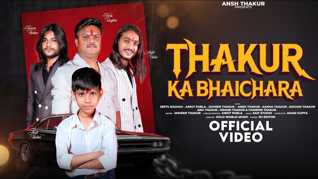 Thakur Ka Bhaichara ( Official Video ) Jeetu Raghav | Jaiveer Thakur | Ankit Pabla, Thakur Song 2026