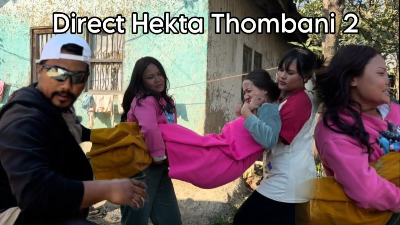 DIRECT HEKTA THOMBANI 2 || A SHORT COMEDY VIDEO 🤣||