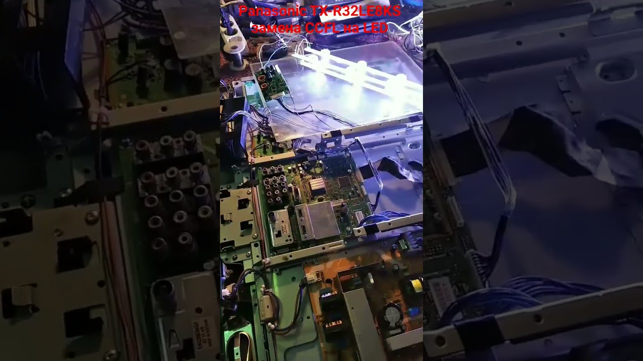 Panasonic TX-R32LE8KS CCFL lamp replacement with LED backlight