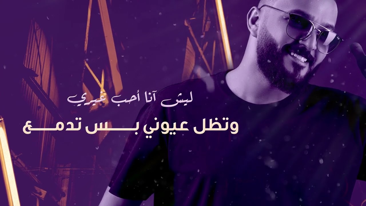 زايد الصالح - مثل أول | Zayed Al Saleh - Methl Awal