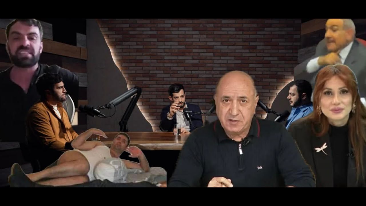 Չբավարարվածների դիսկոտեկը