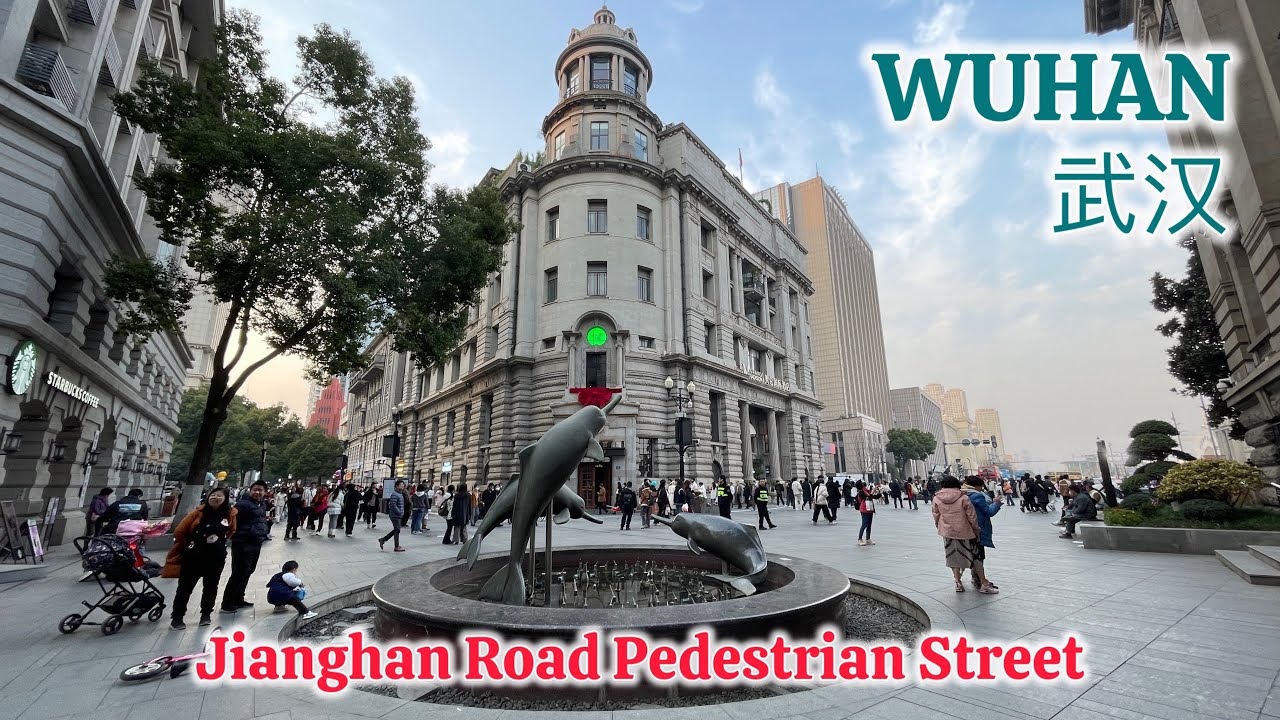 🔴 WUHAN | Jianghan Road Pedestrian Street - The BEST In The WORLD ? 🌎