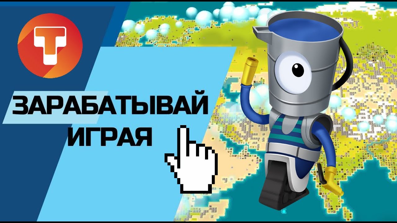 NFT игра | Town Star Как заработать, играя в ферму