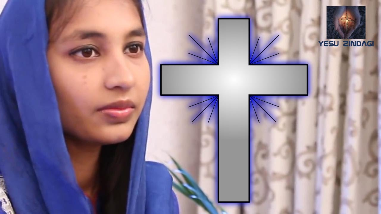 Na Paa Band e Nasri [HD] - Marriam Maqsood (Yesu Zindagi)