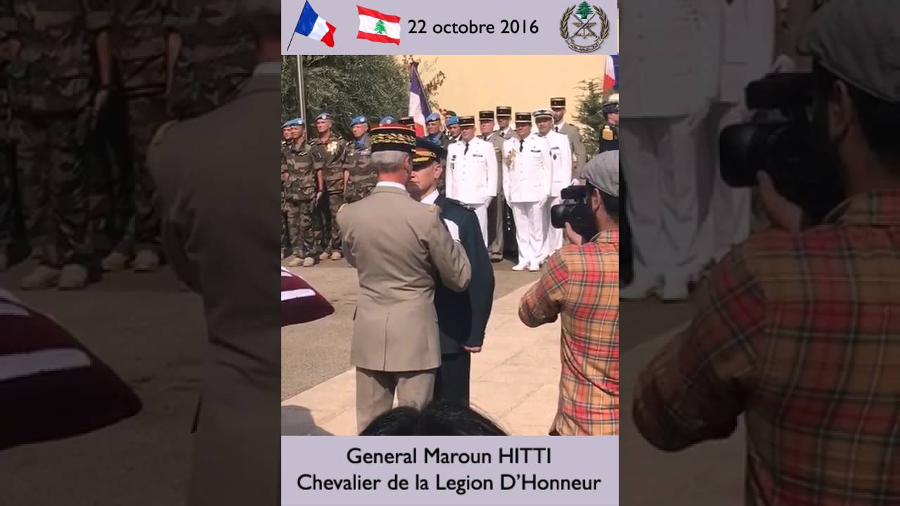 General Maroun Samir Hitti Lebanese Army Chevalier de la Legion d'Honneur