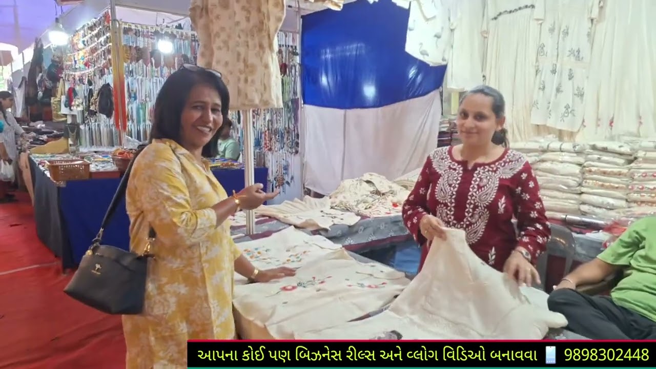 ₹250માં જયપુરી કોટન કુર્તિ 🛍 વડોદરા લોકલ માર્કેટ 
