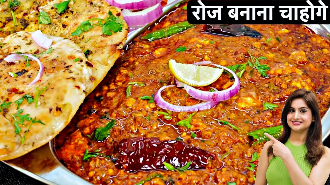 ढाबा स्टाइल पनीर भुर्जी कि सीक्रेट रेसिपी जिसे देखते ही मुँह में पानी आ जाये | Paneer Bhurji Masala