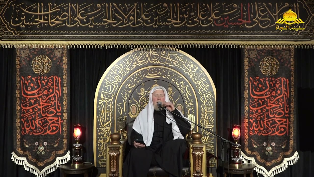 مجلس عزاء ذكرى شهادة الإمام الكاظم (ع) - الشيخ حسن عواض -  مركز سيد الشهداء (ع) 1447 هـ