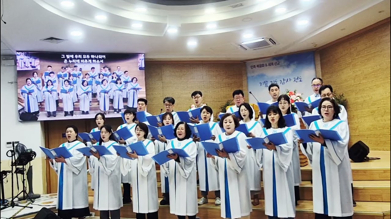 2026.02.15(7/52)선한 능력으로(김재훈편곡)하노이 한인교회,시온찬양대,시온챔버