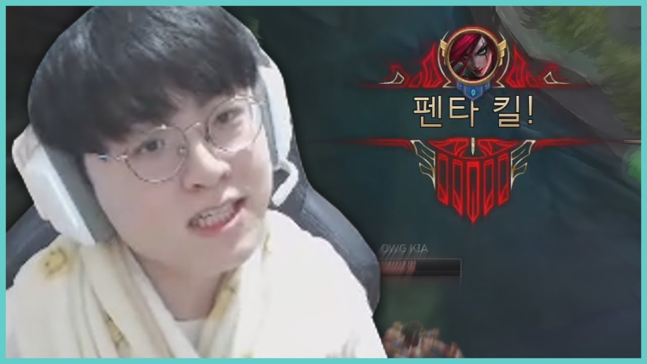 펜타 킬!(밴드 아님) 카타리나