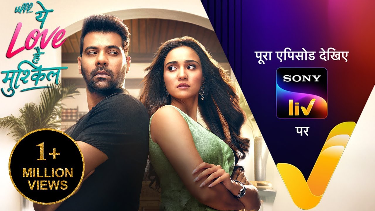 NEW! Ufff…Yeh Love Hai Mushkil | Ep 1 | 9 June 2025 | Teaser