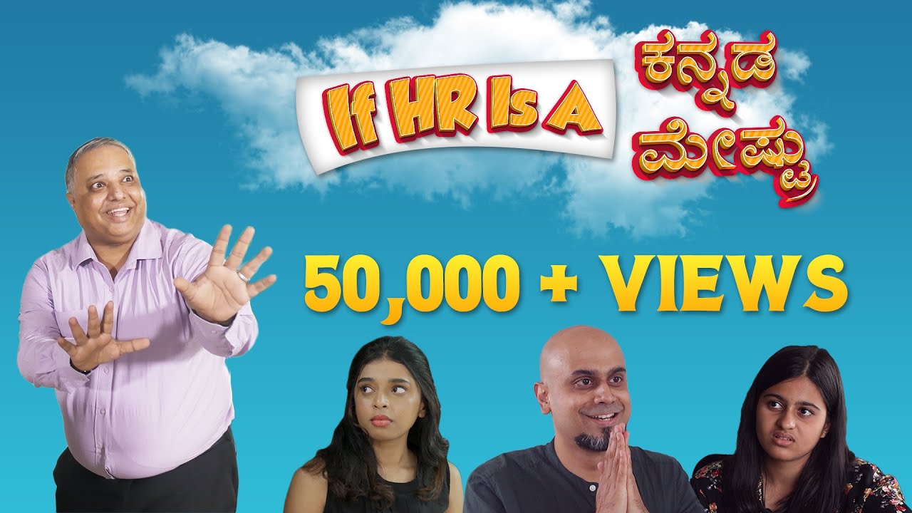 If HR Is A Kannada Meshtru | Kannada Comedy | MetroSaga