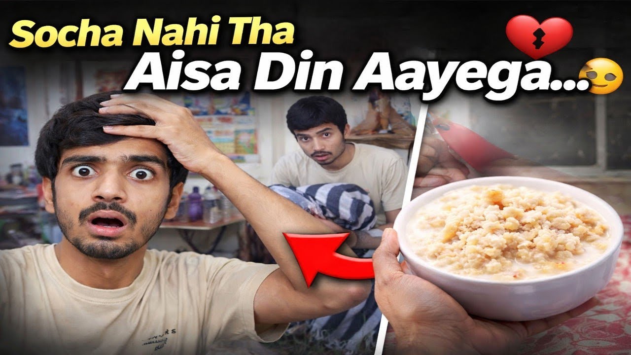 “Socha Nahi Tha Aisa Din Aayega…Sach Me 😢