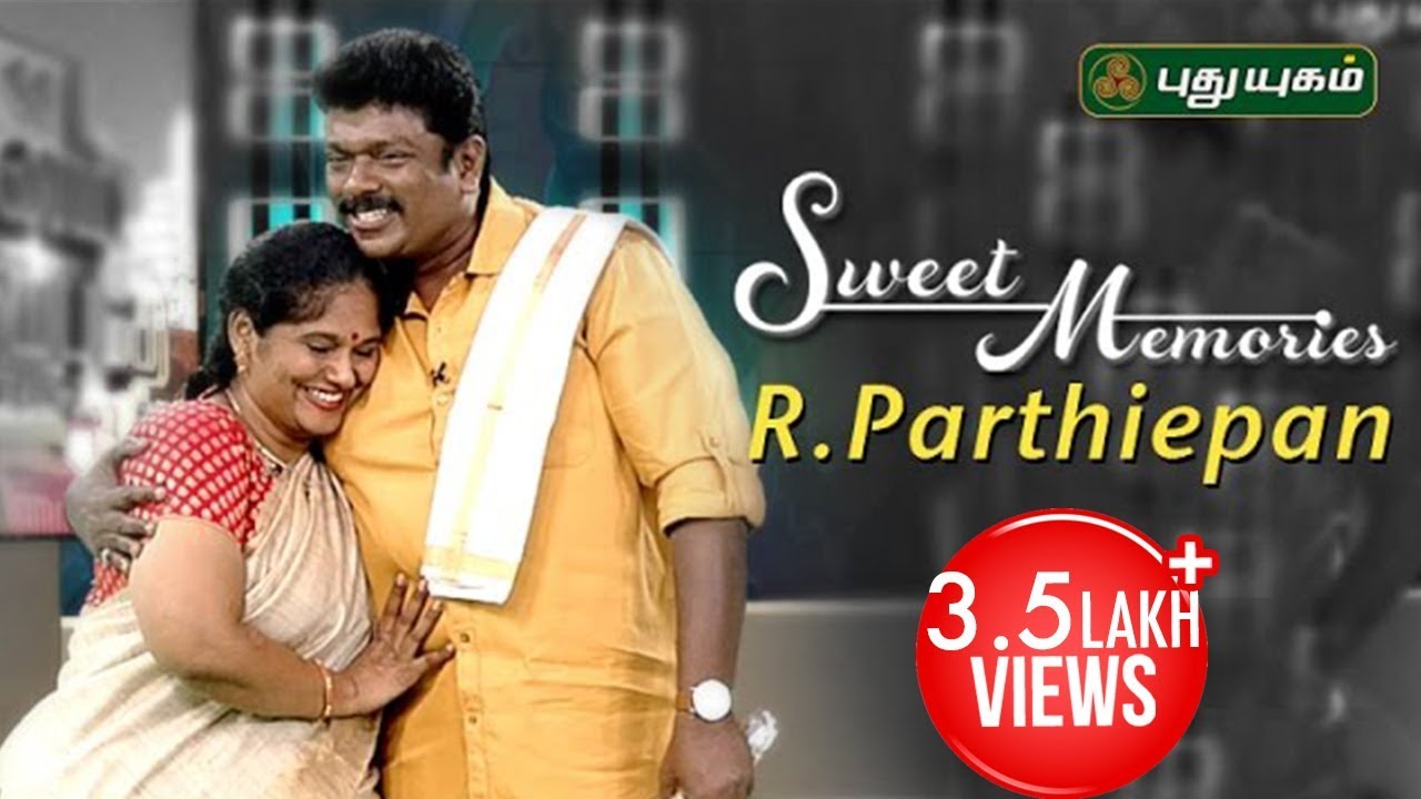 Surprise for R.Parthiepan on Manam Thirumbuthe | Part 1 | Puthuyugam TV