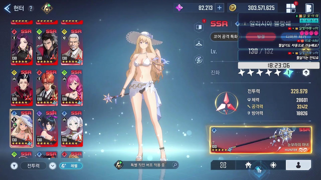 (─‿─)