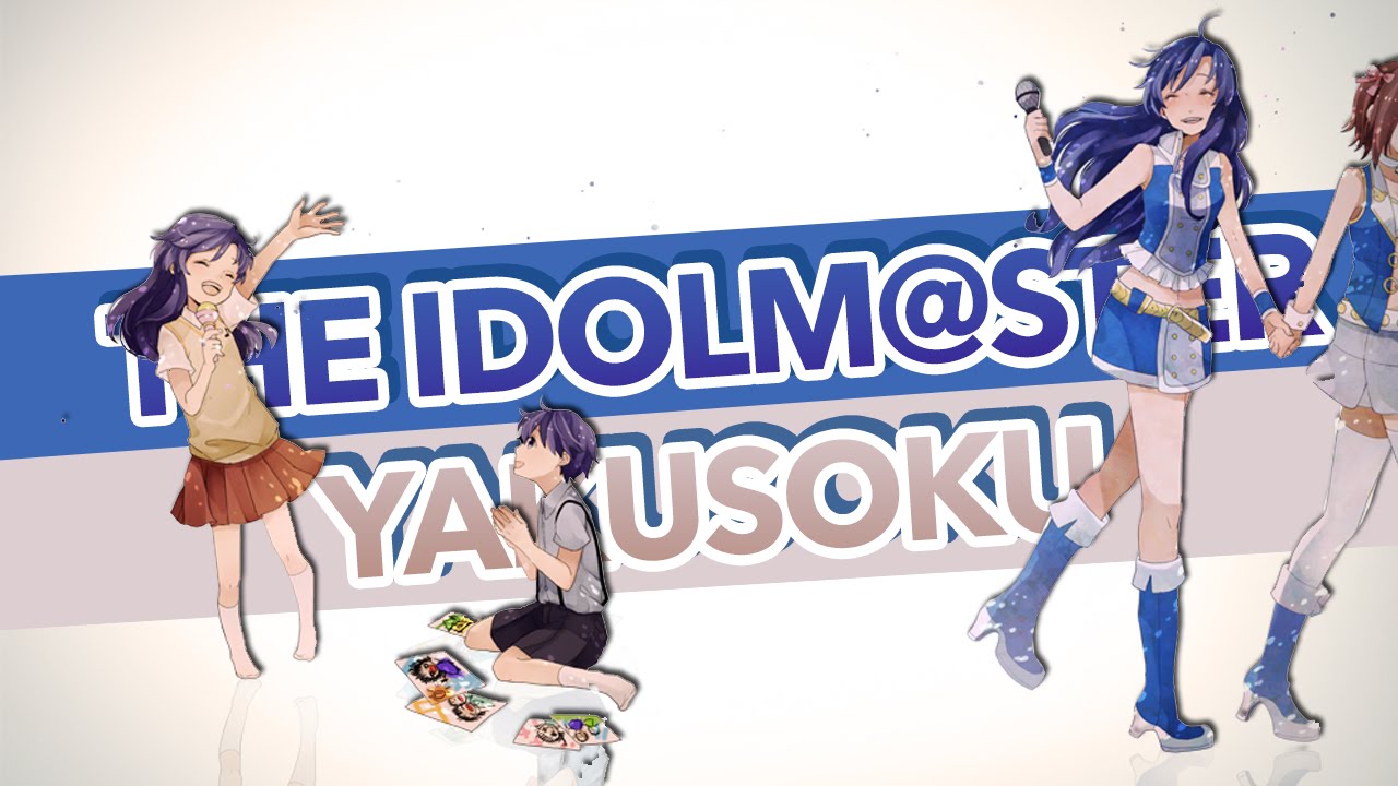 [NanoKarrin] The Idolm@ster - 