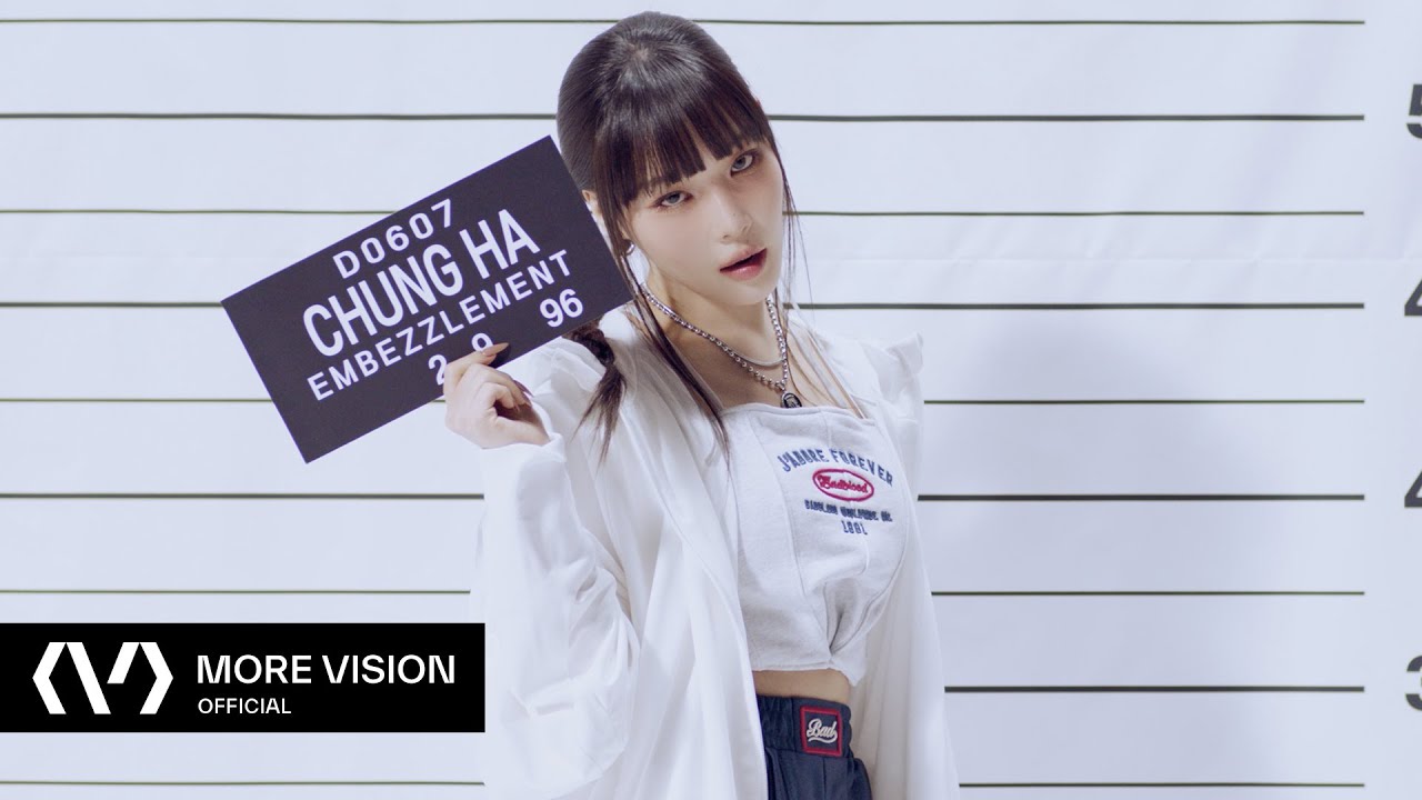 CHUNG HA 청하 | ’Even Steven (Happy Ending)' Official Visualizer