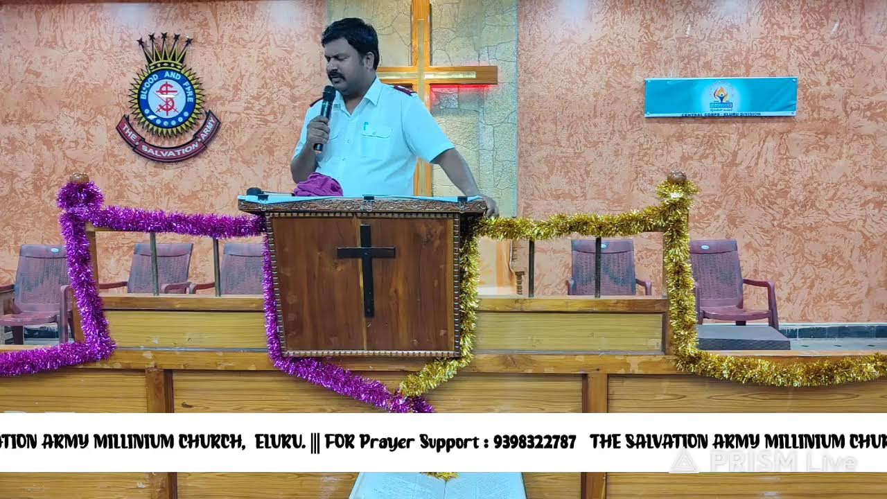 Live streaming of SA Central Corps Eluru