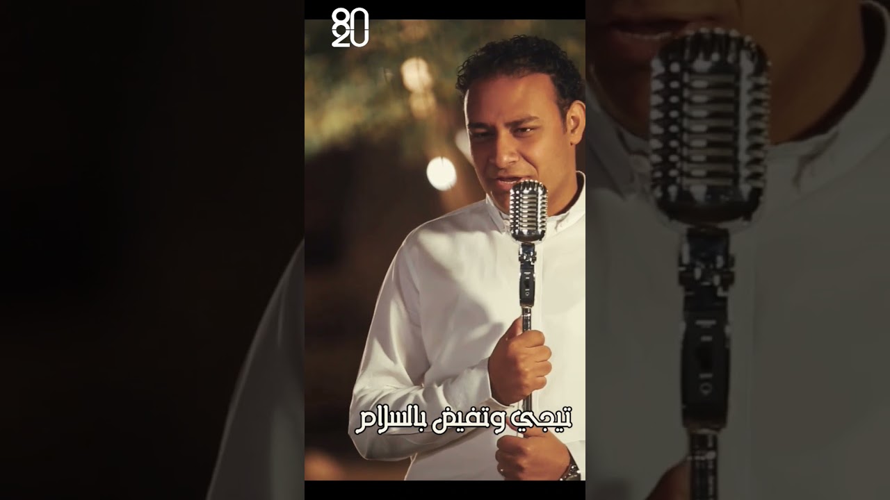 أنت تستطيع يارب &hearts;️ الله يقدر #80_20lifeway #8020lifeway #ترانيم #ترنيمة