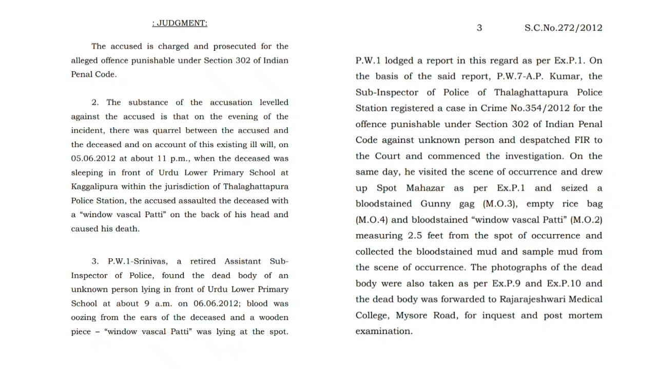 English typing legal judgement 40wpm speed dictation Bangalore rural court judgement dictation