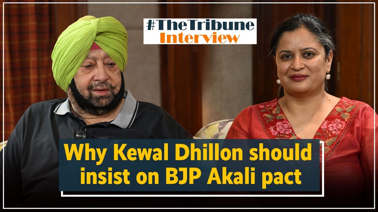Kewal Dhillon is my friend, but not the right choice for state BJP chief: Capt Amarinder Singh