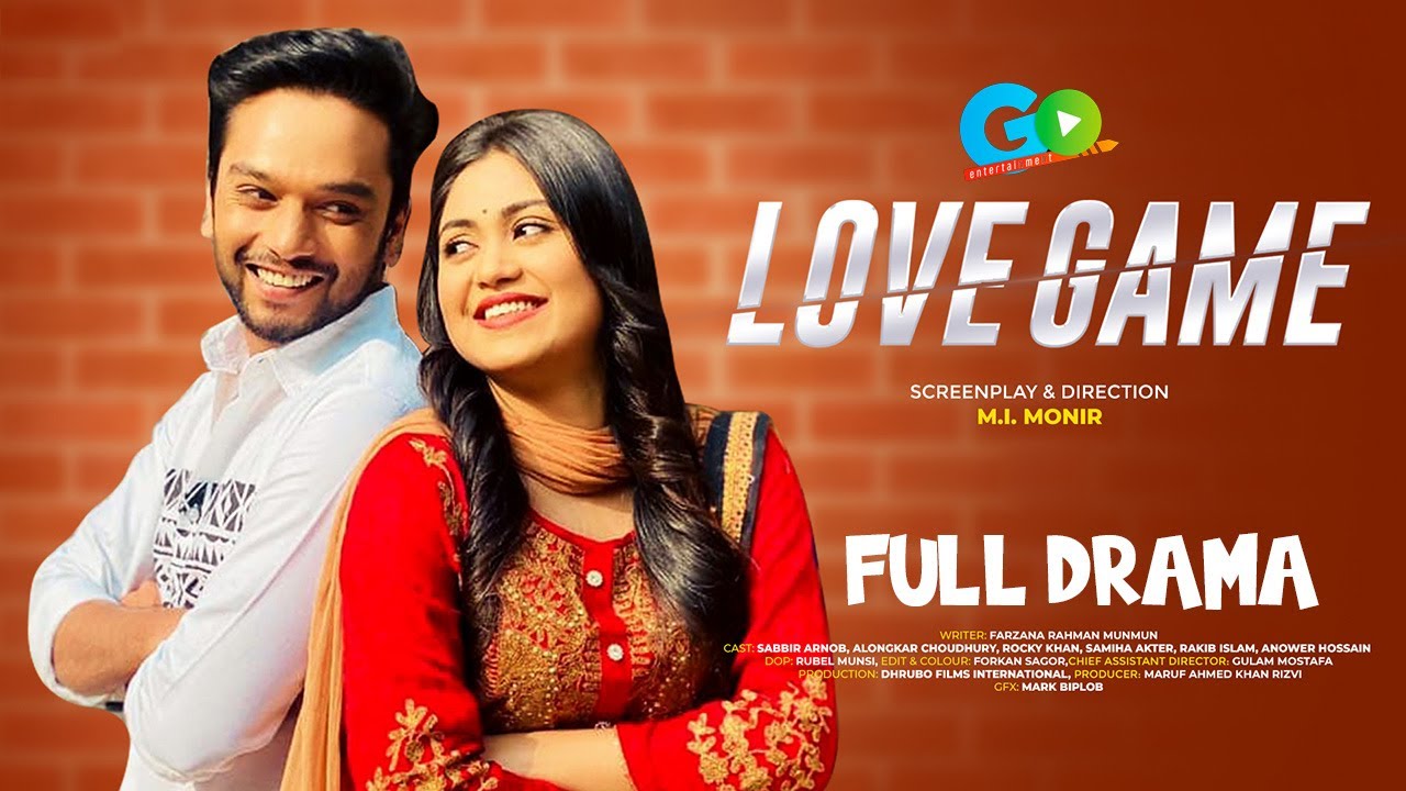 লাভ গেম | Love Game | Sabbir Arnob | Alongkar Choudhury | Bangla New Natok 2022