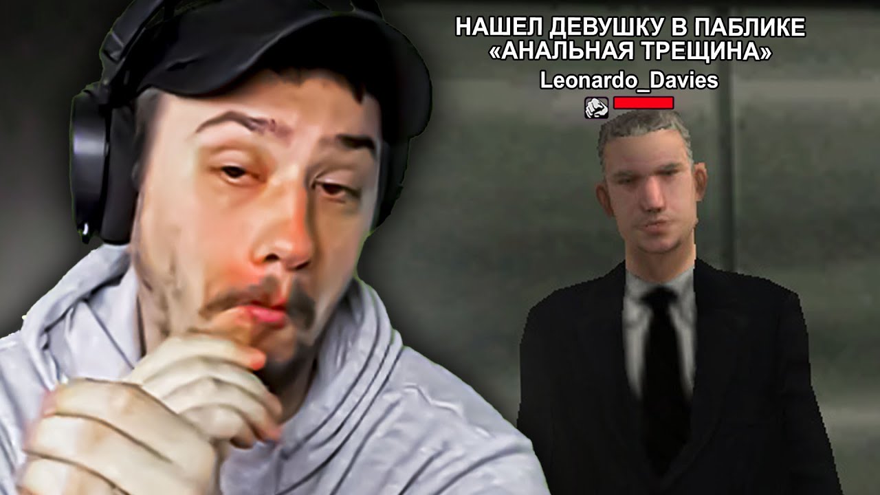 СМЕШНОЙ ЛИДЕР ФБР ДОВЕЛ ДО СЛЕЗ МАРАСА ШАКУРА... (нарезка) | MARAS SHAKUR | GTA SAMP