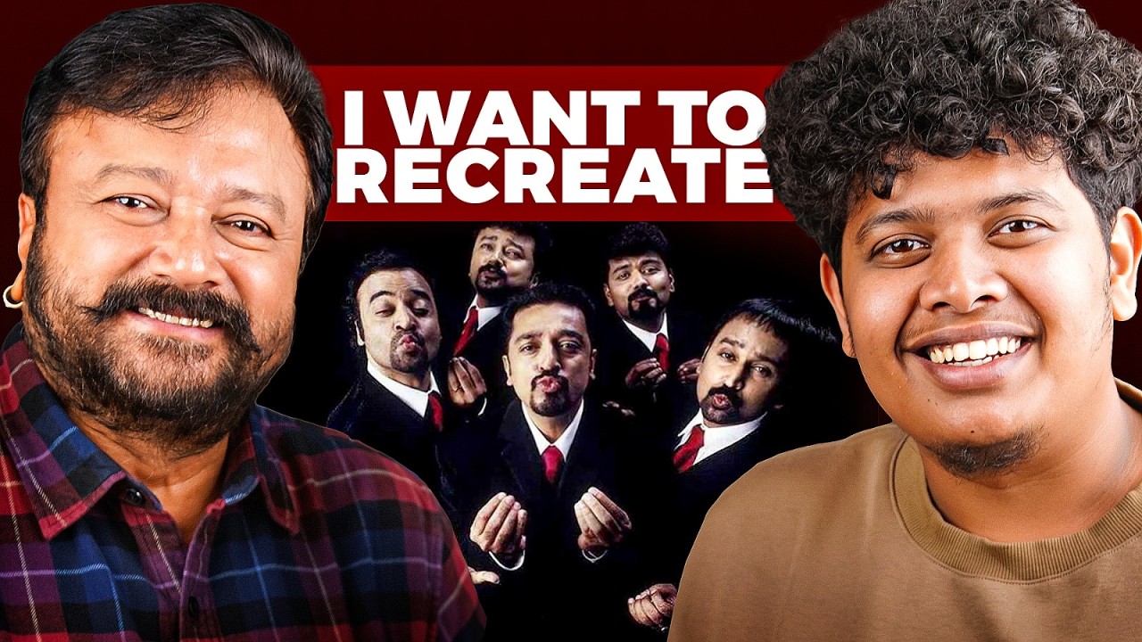 Unseen Interview with Actor Jayaram - Irfan's View