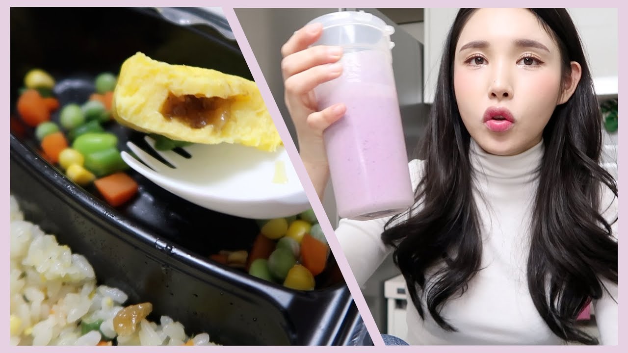 24kg 감량한 내가 하루에 먹는 것들.  다이어트 위주 식단!  (4년째 유지 중)