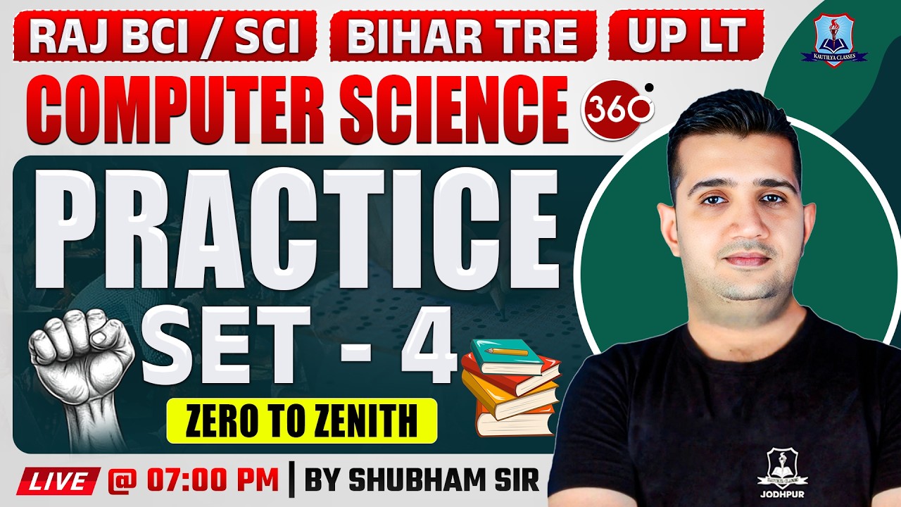 Computer Science Practice Set 4 🔥 | Rajasthan Computer Instructor, Bihar TRE 4.0, UP LT Exam 2026