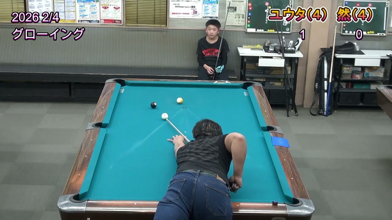 2026 2/4 グローイング ユウタvs然 ベスト８