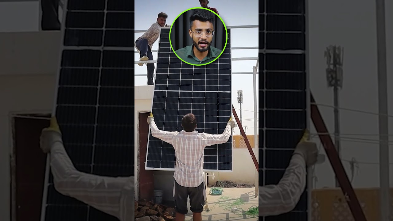 Solar Subsidy Is a scam ???