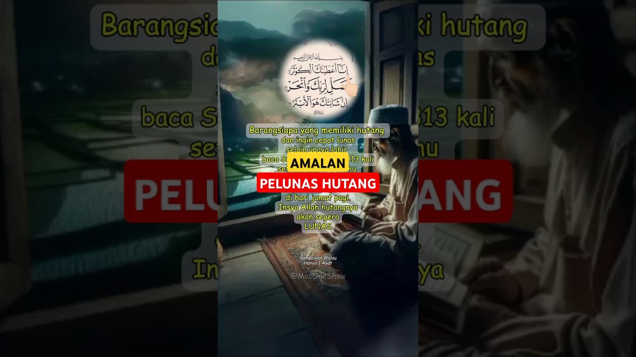 Surah Al-Kautsar dan keutamaanya 