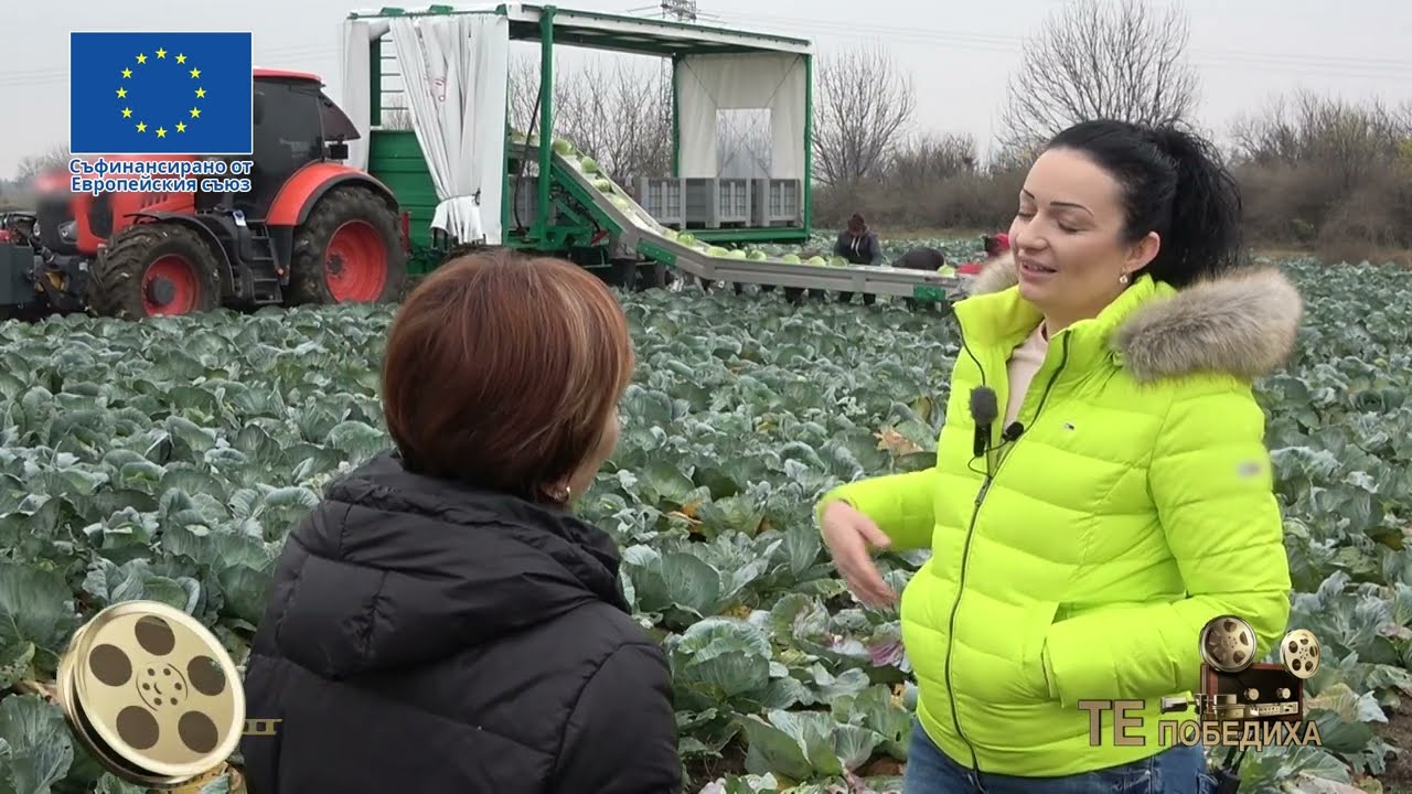 Те Победиха: Десислава Кабурова - с наградата на ЕП за млад фермер на годината, автор: В. Спасова