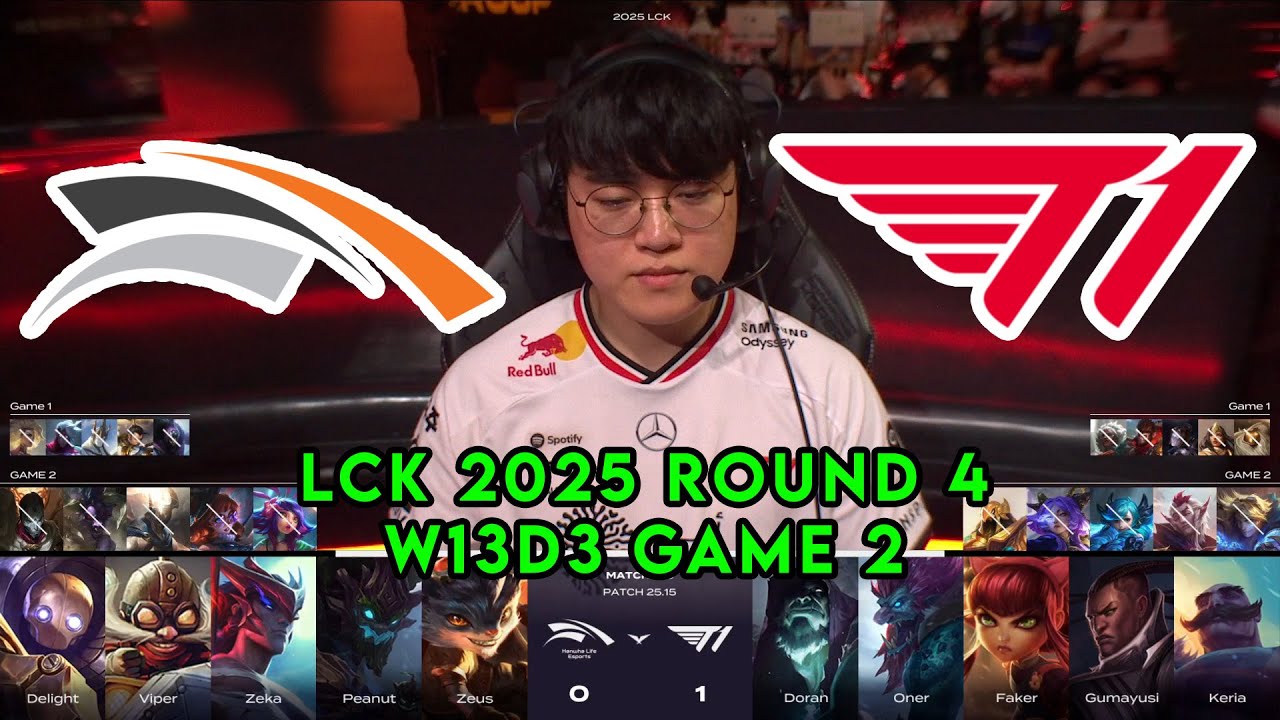 HLE vs T1 Game 2 | LCK 2025 Round 4 Week 13 Day 3 | Hanwha Life vs T1 G2