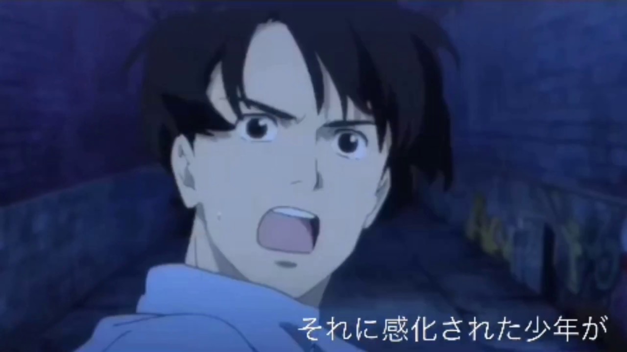 〖MAD〗BANANAFISH × 命に嫌われている