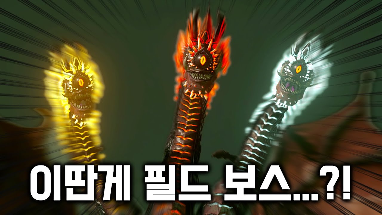킹 그리오크인데 소재는 왜 이렇게 싸...? [루피 콘텐츠]