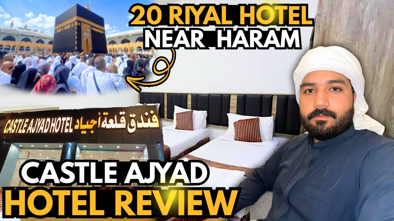 Castle Ajyad Hotel in Makkah | Cheap price 1 star hotel | Ajyad road | #makkah #saudiarabia