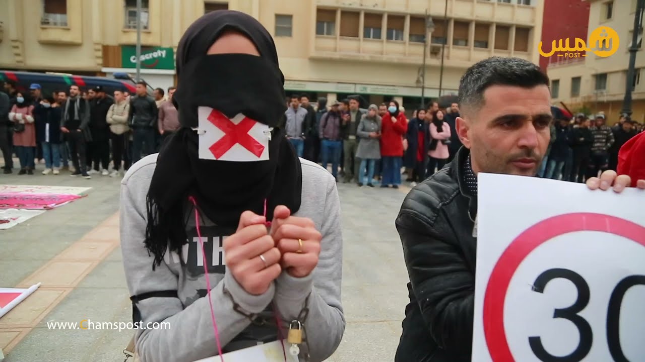 تسقيف سن ولوج مباراة التعليم يغضب طلبة ومعطلي وجدة