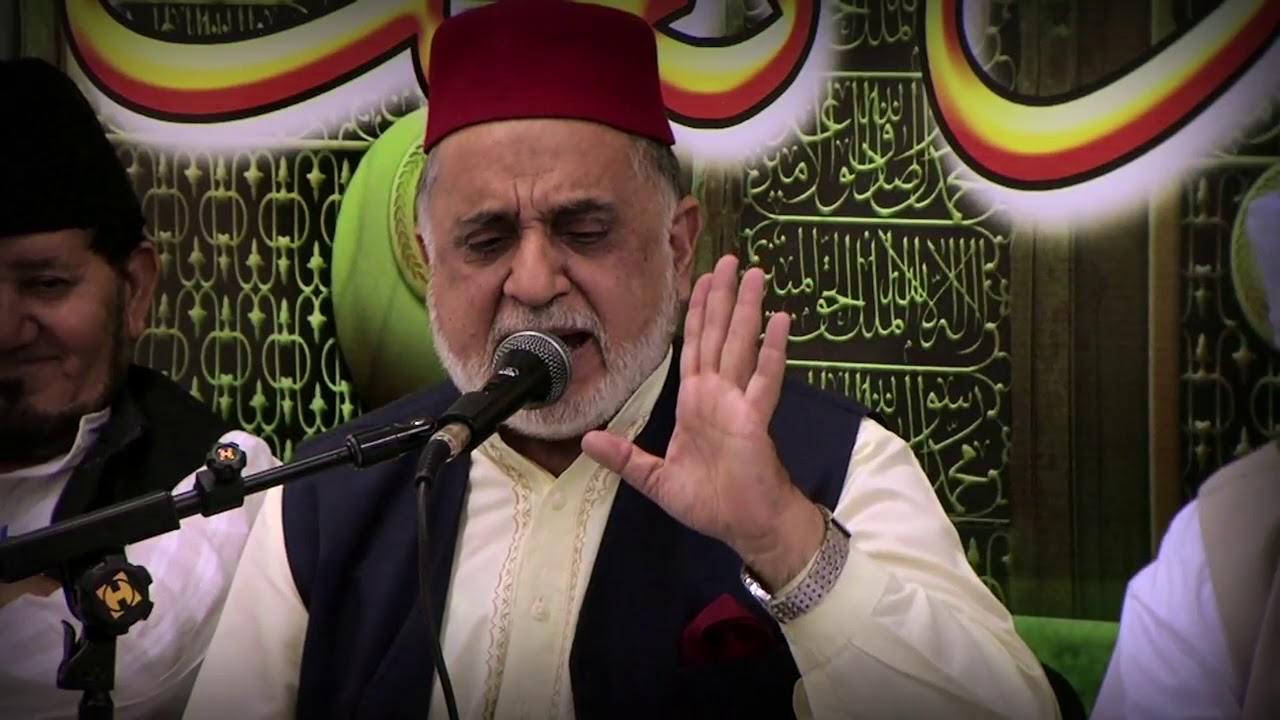Tera Khawan - Hafiz Marghoob Ahmed Hamdani - Mehfil-e-Naat 2011