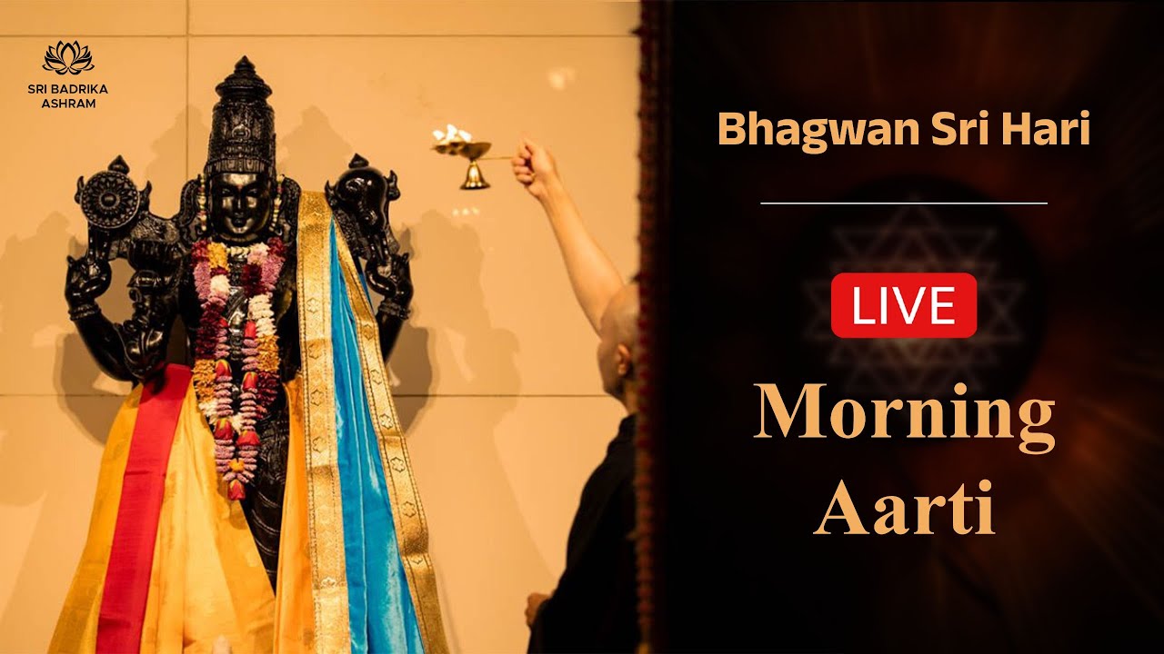 Sri Hari Aarti | First Morning LIVE | Guru Poornima | 10 July 2025 | Sri Badrika Ashram