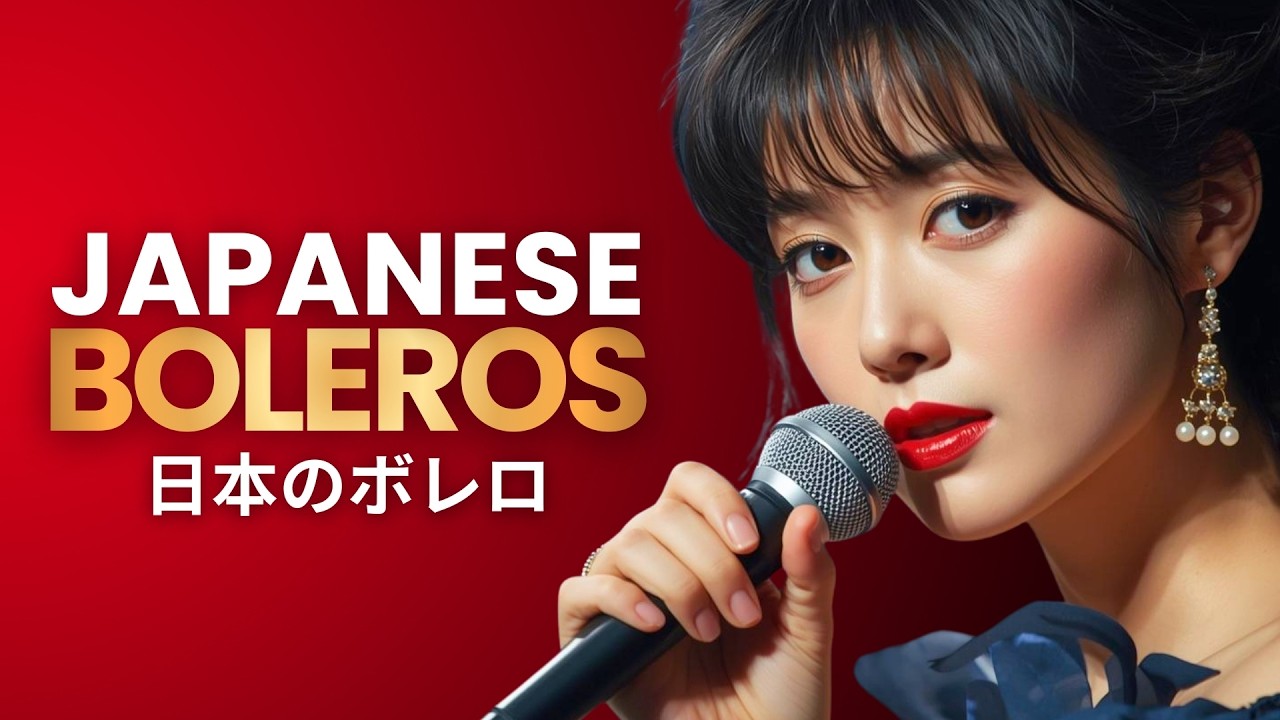 Soothing Japanese Love Songs 🎵 24/7 Live Radio - Romantic Music to Relax/Study
